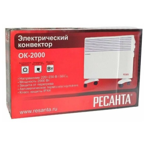 Конвектор РЕСАНТА ОК-2000 [67/4/4] 220-230В, 50Гц, крепление на стенку + на ножках , 1000/2000 Вт,